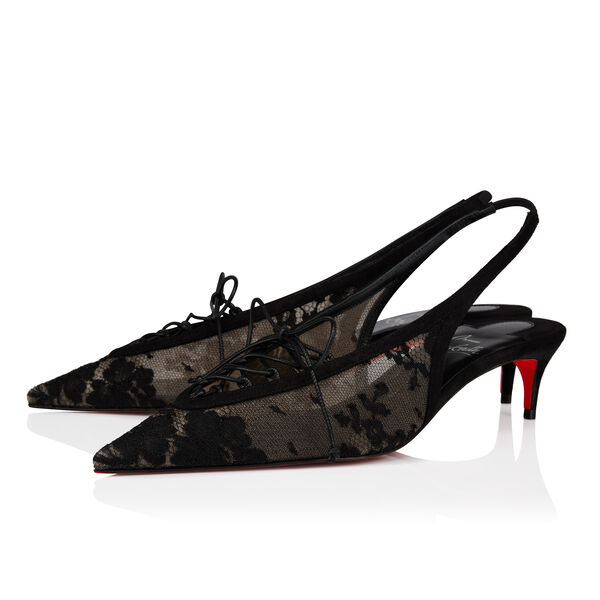 Km Lace Sling Km Lace Sling